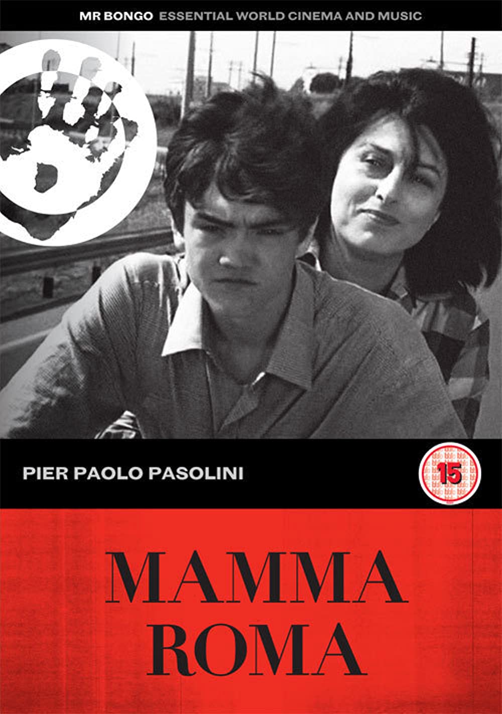 Мама Рома (1962) —Фильмру