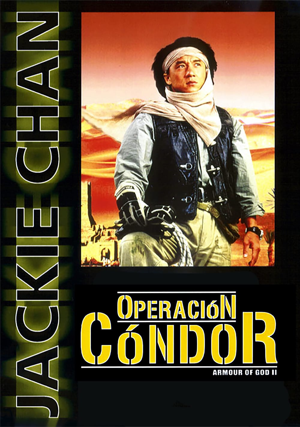 Доспехи бога 2 операция. Operation Condor 1991. Доспехи Бога 2 операция Кондор. Доспехи Бога 2 операция Кондор фильм 1991 Постер. Доспехи Бога. 1991.