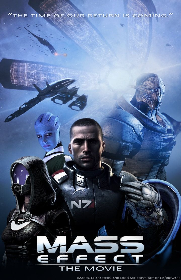 Mass effect 2 переписать или уничтожить гетов