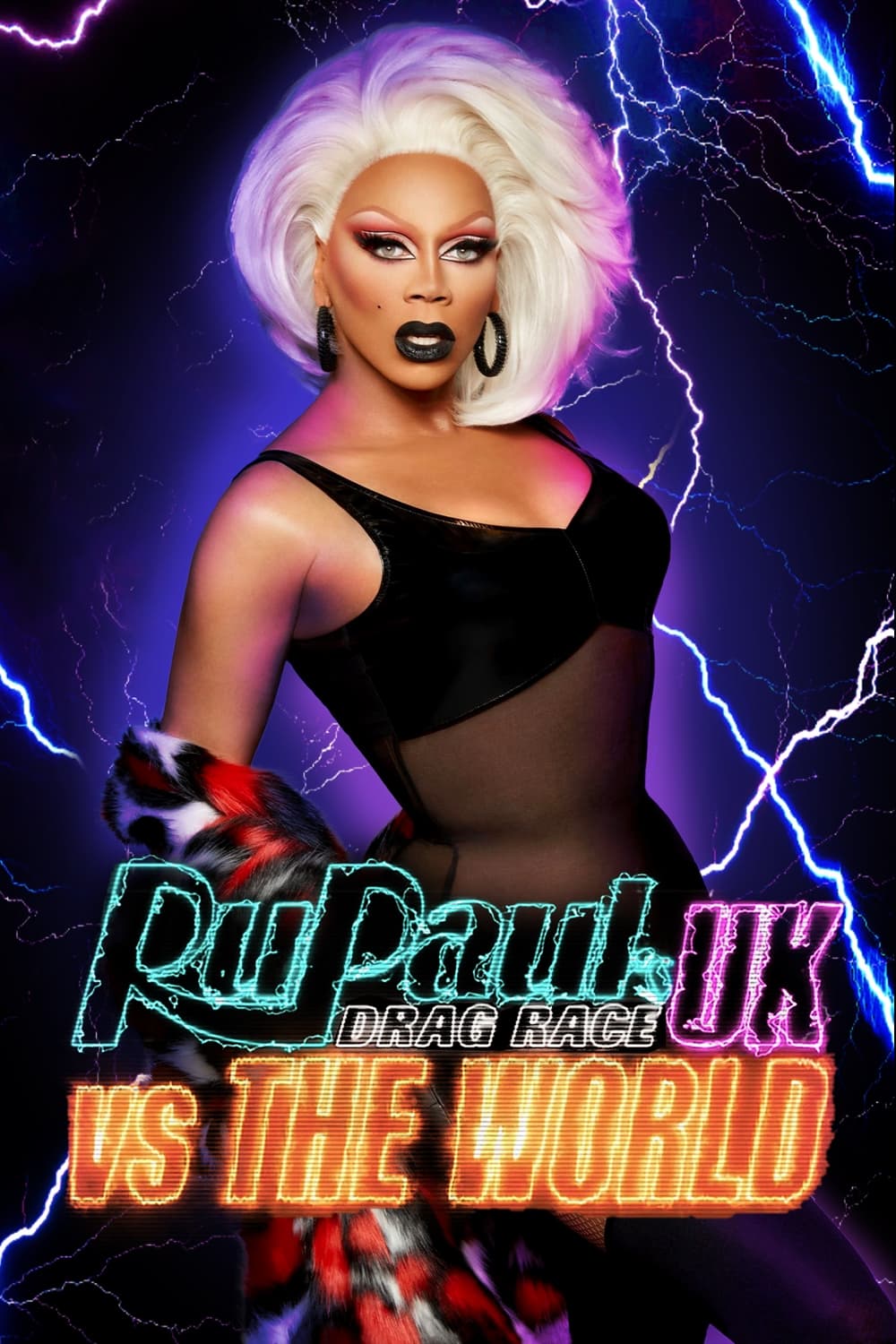 Королевские гонки рупола. Drag Race RUPAUL. Королевские гонки рупола мемы.