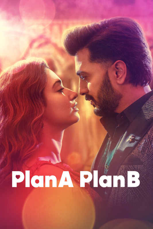 Plan A Plan B (2022) — Фильм.ру