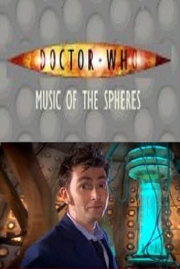 Доктор кто музыка из заставки