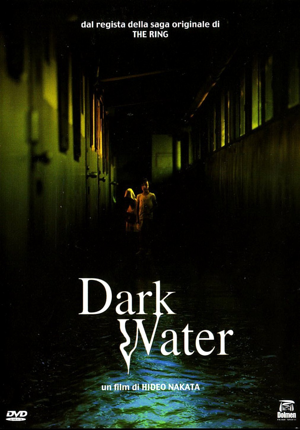 Темная вода читать. Темные воды Хидео наката. Темные воды 2001.