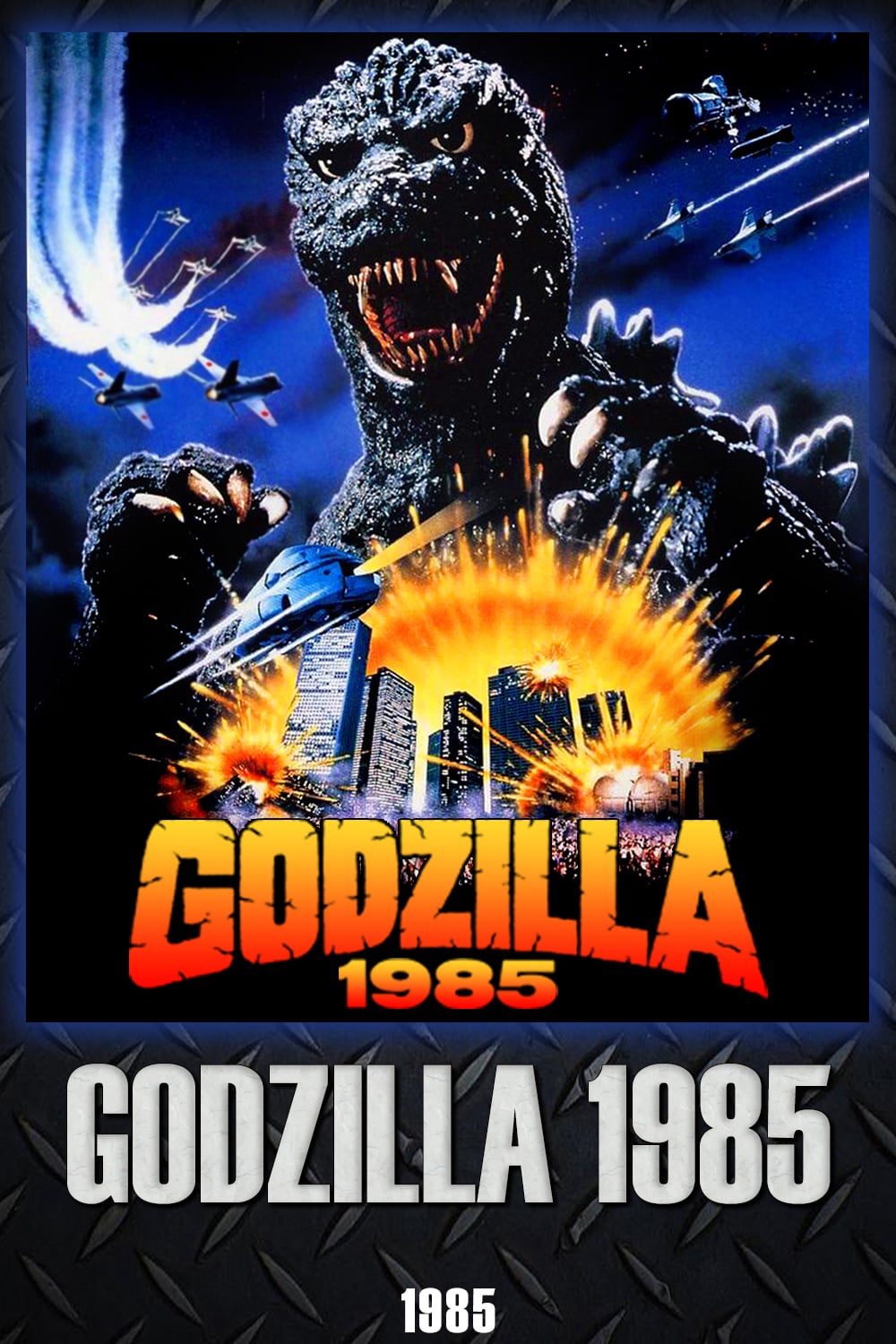 Godzilla 1984 Vsyo O Filme Otzyvy Recenzii Smotret Video Onlajn Na Film Ru