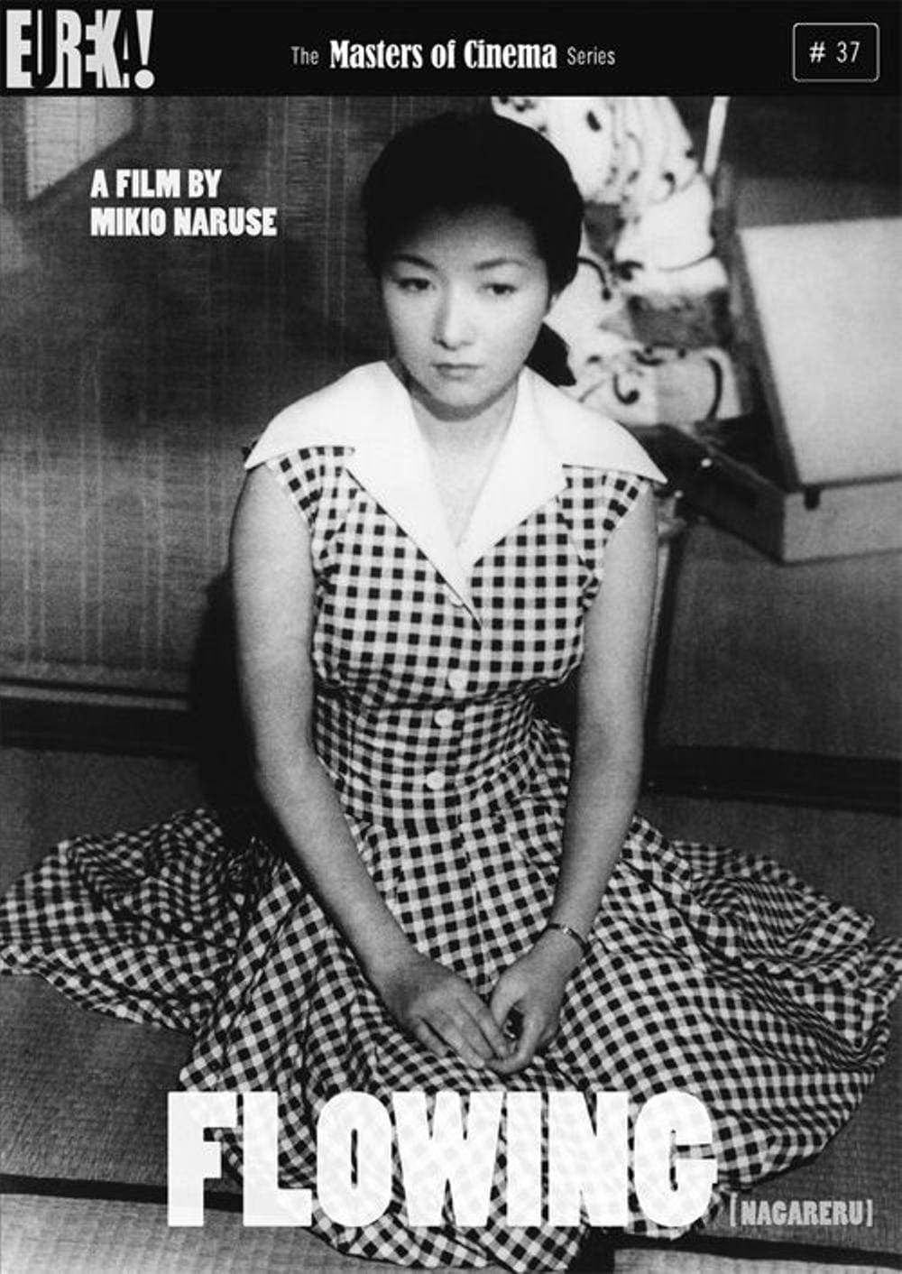 Микио Нарусэ фильм 1967 Midaregumo