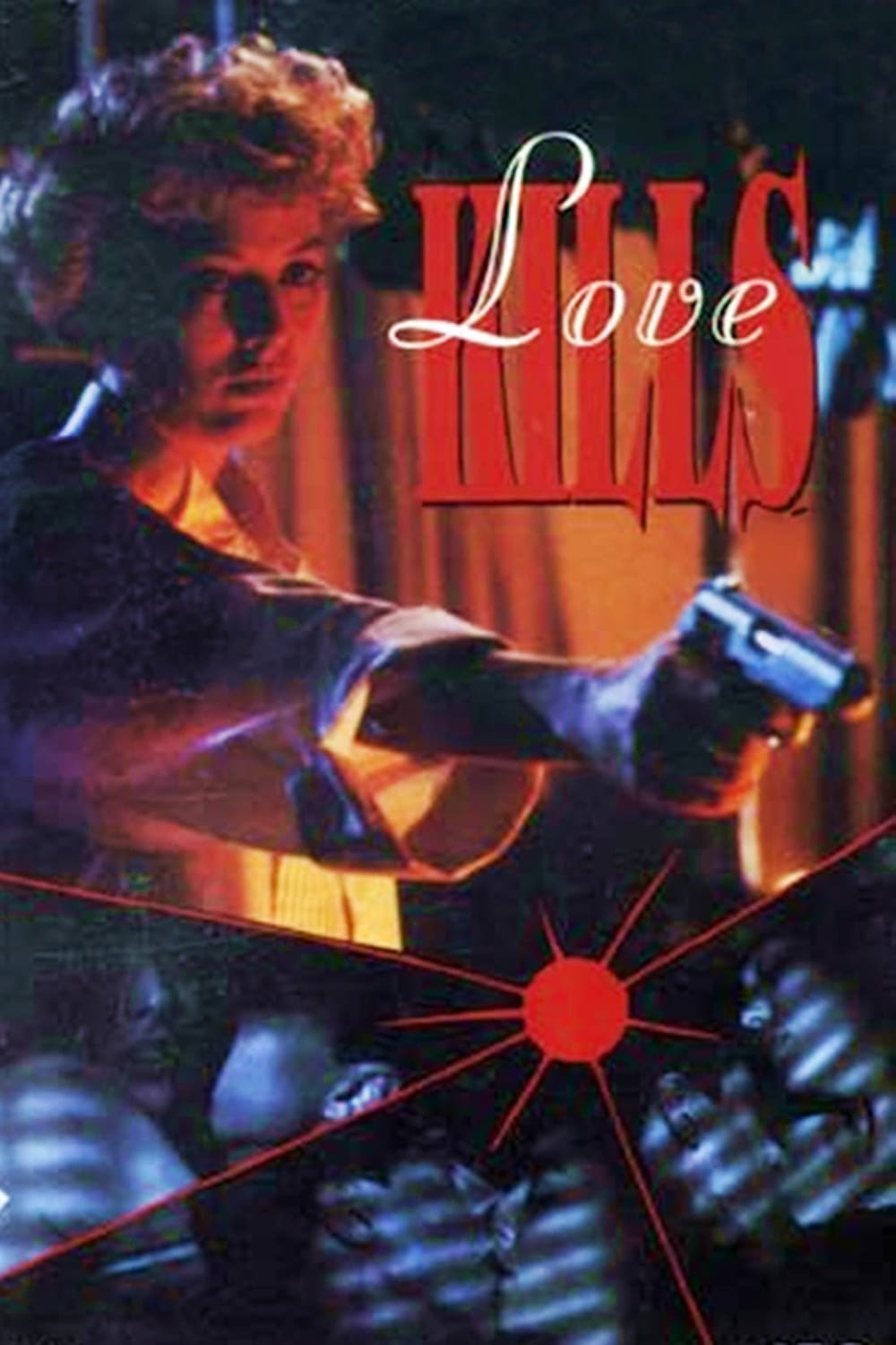 Любовь убивает / Love Kills (1991)