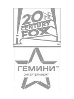 В 2006 году сборы фильмов российского дистрибьютора студии 20 Century Fox -- компании 