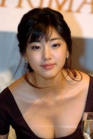 Bo-Bi Joo