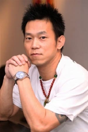 Cheng-Kuo Yen