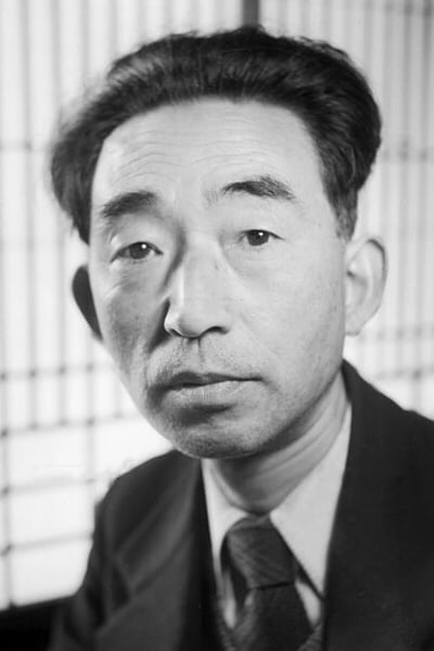 Ёдзиро Исидзака