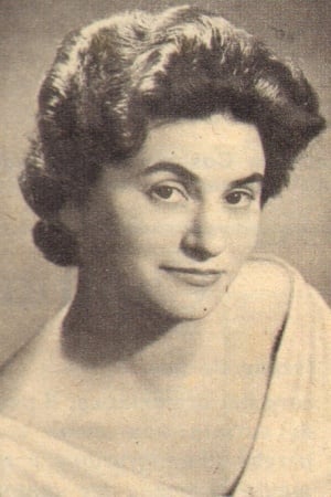 Адриана Мартино