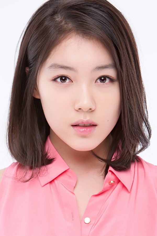 Со янг. Пак со ён. Park so-yi. Park Ji-young (actress).