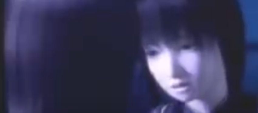 Fatal Frame II: Crimson Butterfly