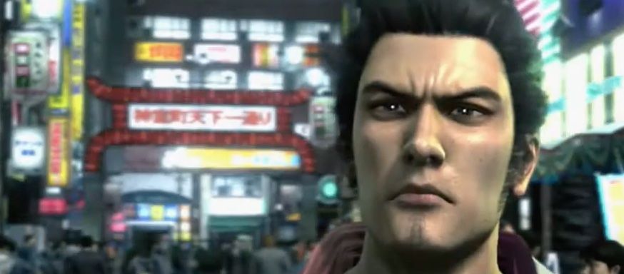 Yakuza 3