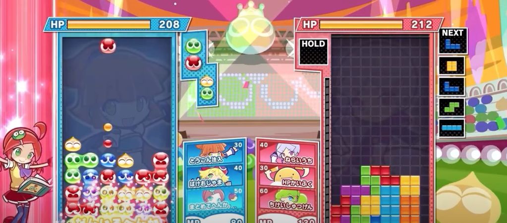 Puyo Puyo Tetris 2