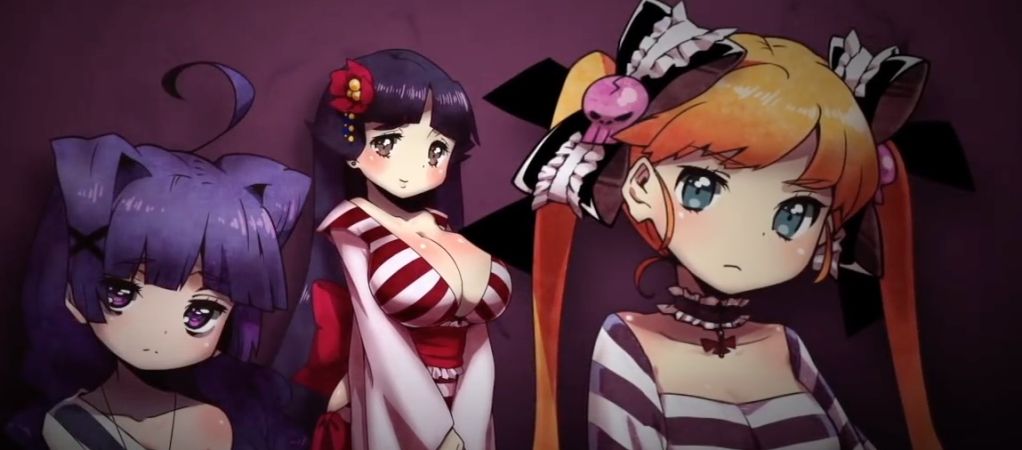 Criminal Girls: Invite Only