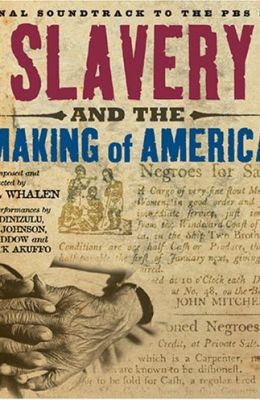 Рабство и создание Америки