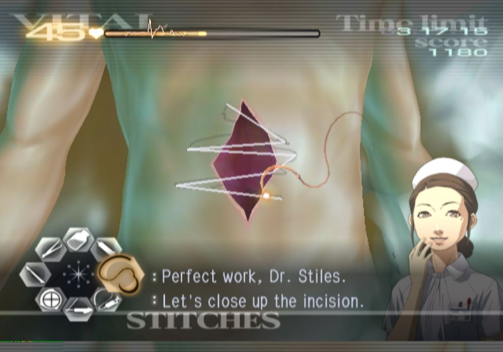 Trauma Center: Second Opinion