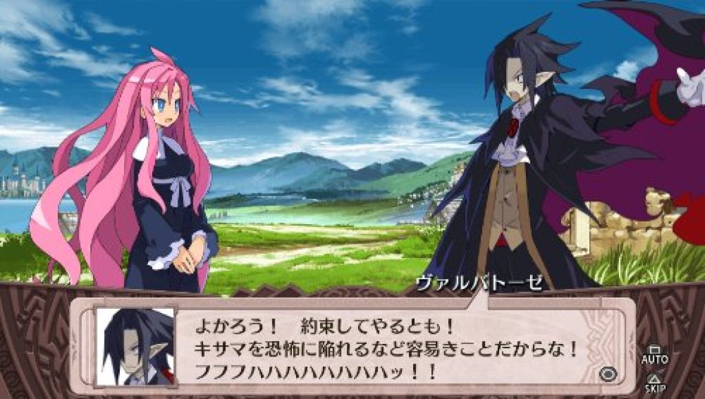 Disgaea 4: A Promise Unforgotten