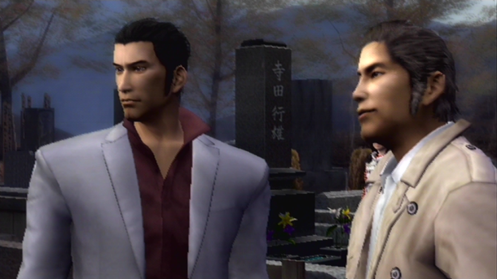 Yakuza 2