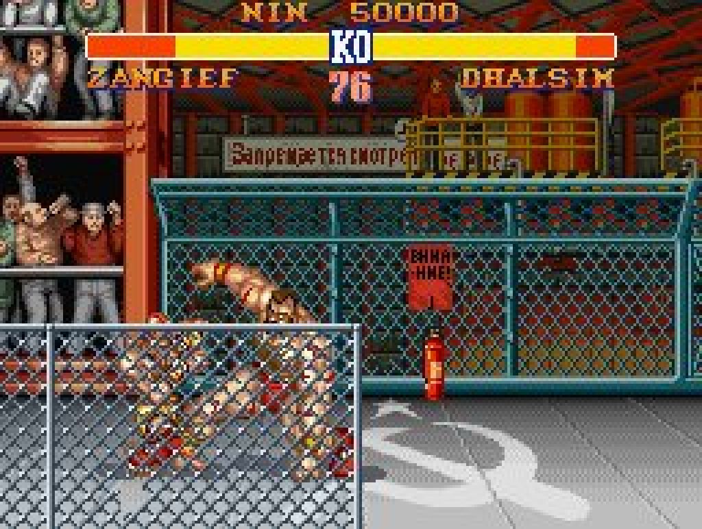 Street Fighter II: The World Warrior