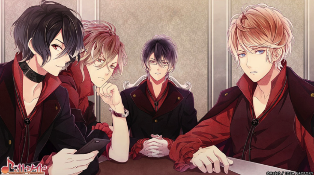 Diabolik Lovers Chaos Lineage