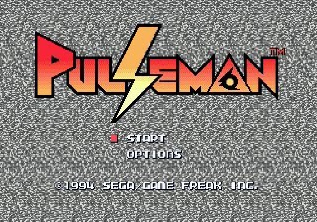 Pulseman
