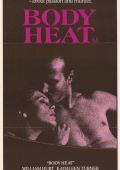 body heat 2010 movie