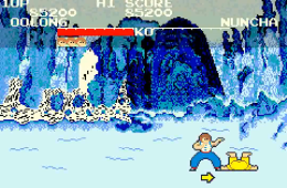 Скриншот из игры «Yie Ar Kung-Fu»
