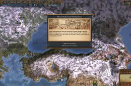Скриншот из игры «Europa Universalis IV»