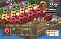 Скриншот из игры «Disgaea 3: Absence of Justice»