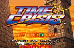 Скриншот из игры «Time Crisis»