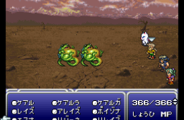 Скриншот из игры «Final Fantasy VI»