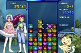 Скриншот из игры «Pokémon Puzzle League»