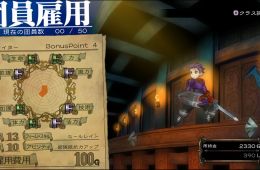 Скриншот из игры «Grand Kingdom»