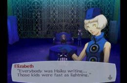 Скриншот из игры «Persona 3»