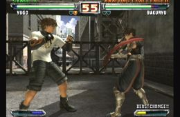Скриншот из игры «Bloody Roar: Primal Fury»