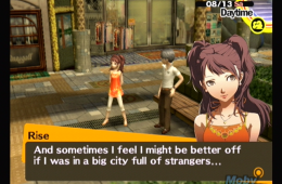 Скриншот из игры «Persona 4»