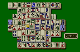 Скриншот из игры «Shanghai»