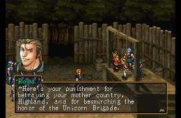 Скриншот из игры «Suikoden II»