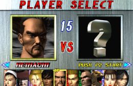 Скриншот из игры «Tekken 2»