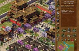 Скриншот из игры «Emperor: Rise of the Middle Kingdom»