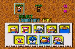 Скриншот из игры «Bomberman '94»