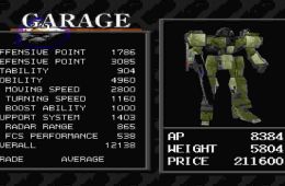 Скриншот из игры «Armored Core»