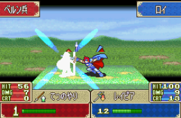 Скриншот из игры «Fire Emblem: The Binding Blade»