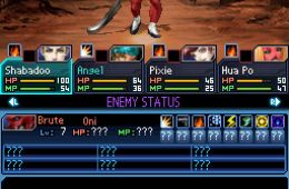 Скриншот из игры «Shin Megami Tensei: Strange Journey»