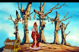 Скриншот из игры «Discworld II: Mortality Bytes!»