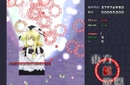 Скриншот из игры «Touhou Koumakyou: The Embodiment of Scarlet Devil»