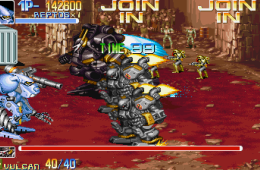 Скриншот из игры «Armored Warriors»