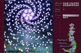 Скриншот из игры «Touhou Youyoumu: Perfect Cherry Blossom»